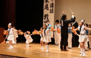 八木おぢば大会２