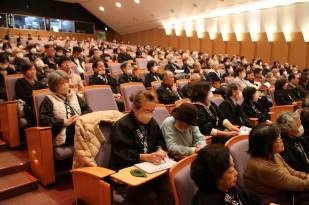 八木おぢば大会５