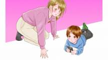 『さんさい』冬号
