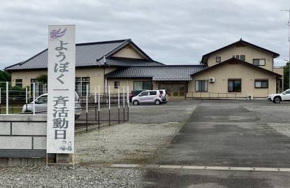 茨城新治第４回１