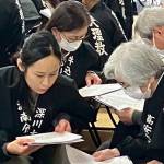 茨城新治第４回４