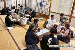 京都右京第４回２