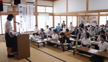 山形おはなし会１