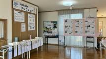 山形おはなし会３