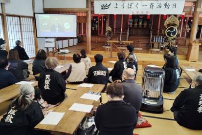 福島会津第５回１