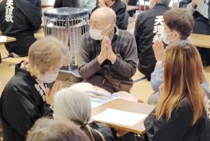 福島会津第５回３