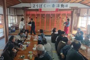 福島郡山第５回３