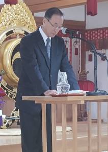 三重志摩第5回2