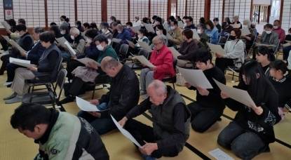 大分中津第５回２