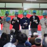 兵庫多可第５回３