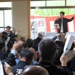 兵庫多可第５回４