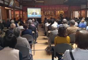 東京足立第５回２