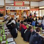 大分西部第５回５