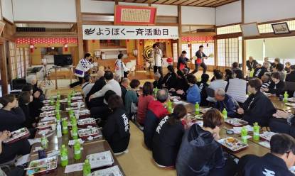 大分西部第５回５