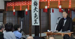 京都右京第５回１