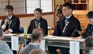 京都右京第５回３