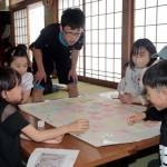 東愛団こども会４