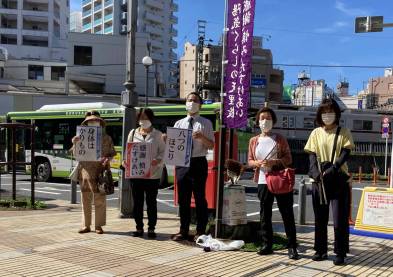 東京板橋支部４