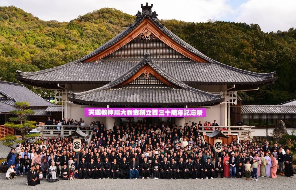 神川大記念祭１