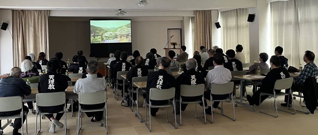 教会長夫妻おたすけ推進のつどい – 名東大教会