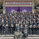 婦人会玉島支部188総会２