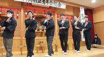 新潟教区青年会188総会２