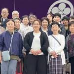 会津支部婦人会189団参アイキャッチ用