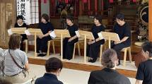 佐渡支部婦人会189育み塾１