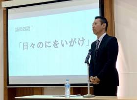 秋田布教推進２