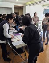 東京北第５回１