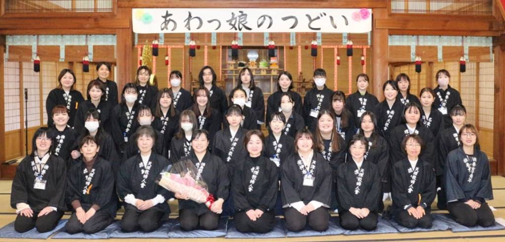 徳島あわっ娘１