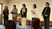 玉島女子青年189集い　アイキャッチ