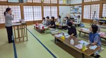 西宇和婦人会189育み塾３