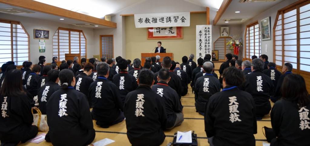 嶽東布教推進