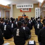 嶽東布教推進