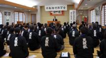 嶽東布教推進