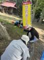 耶麻台ノ宮１