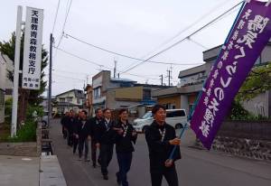 青森寮会議２