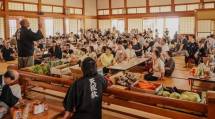 社大道の子３