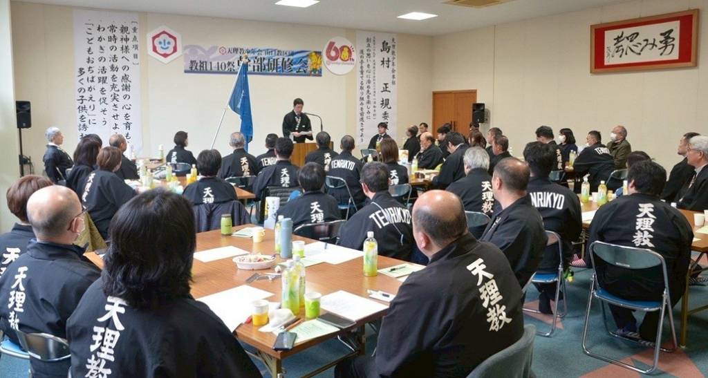 山口教区団140研修１