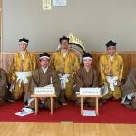 浅間雅楽会
