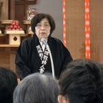 茨城婦人会187総会３
