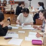 婦人会網干188委員部長２