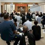 熊本婦人会188つどい１