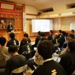 栃木青年会188総会１