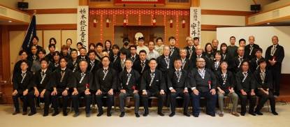 栃木青年会188総会３