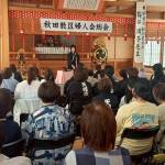 秋田婦人会188総会１