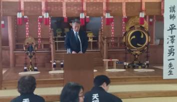 福島婦人会188総会４