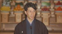 周東大学担189学生層育成者 アイキャッチ用
