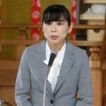 磐城平学担189育成講習会 アイキャッチ用